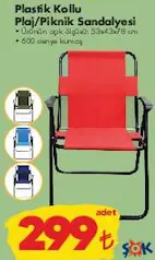 PLASTİK KOLLU PLAJ/PİKNİK SANDALYESİ PLASTİK KOLLU PLAJ/PİKNİK SANDALYESİ
